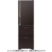 日立 315L 3ドア 冷蔵庫 R-K32JV(TD) ダークブラウン 右開き