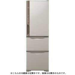 ヨドバシ.com - 日立 HITACHI R-K32JVL T [冷蔵庫 (315L・左開き) 3
