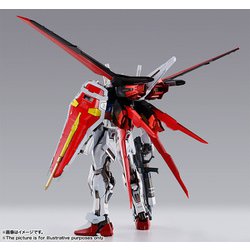 ヨドバシ.com - バンダイ BANDAI METAL BUILD エールストライク