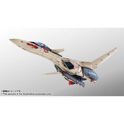 ヨドバシ Com バンダイ Bandai Dx超合金 Yf 19 フルセットパック マクロスプラス 全高約250mm 塗装済可動フィギュア 通販 全品無料配達