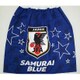 69283 60WH 巻きタオル JFA SAMURAI BLUE [キャラクターグッズ]