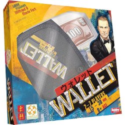 ウォレット 日本語版 [ボードゲーム]