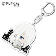 デビルズライン ボッチくんアクリルキーホルダー 李ハンス [キャラクターグッズ]