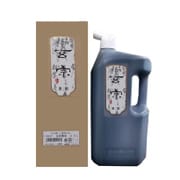 玄宗 墨液 2.0L 11807