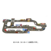 トミカタウン 街がひろがる！つながる道路 [3歳～]