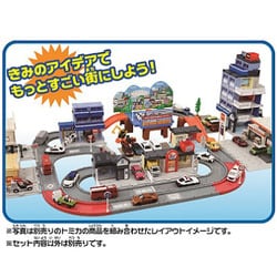 ヨドバシ.com - タカラトミー TAKARATOMY トミカタウン タウンどうろ