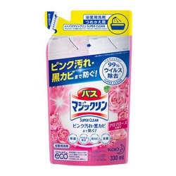 ヨドバシ Com 花王 Kao マジックリン バスマジックリン 泡立ちスプレー Super Clean アロマローズの香り つめかえ用 330ml 通販 全品無料配達