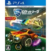 ロケットリーグ コレクターズ・エディション [PS4ソフト]
