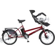 電動アシスト自転車 BAA フラッカーズアクティブ アシスト 20型 内装3段 レッド ASFRPP203B