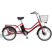 電動アシスト自転車 BAA ココッティ アシスト 20型 内装3段 レッド ASCCY203B
