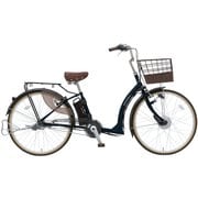 電動アシスト自転車 BAA フラッカーズキュート アシスト 26型 内装3段 ブルー ASFRQ263B