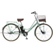 電動アシスト自転車 BAA プルミエール アシスト 26型 内装3段 グリーン ASPE263B