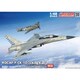 FRE18008 [1/48 エアクラフトシリーズ 中華民国空軍 F-CK-1D チンクォ 複座型戦闘機 対日戦勝80年記念 限定版キット]