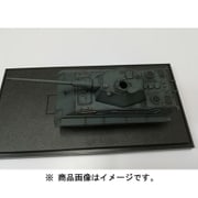 MODAS72106 [1/72 塗装済み完成品 ドイツ WW.II E-50中戦車 w/88mm砲 (中期型砲塔、ジャーマングレイ)]