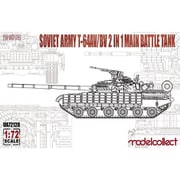 NODUA72142 [1/72 ミリタリーシリーズ T-64AV/BV 主力戦車]