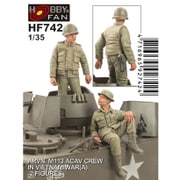 HF742 [1/35 レジン製ミリタリーフィギュア ベトナム共和国陸軍M113クルー Aセット]