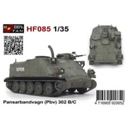 HF085 [1/35 レジン製フルキット PBV302 B/C スウェーデン 高機動装甲兵員輸送車]