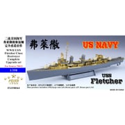 FSM350064 [1/350 ディティールアップセット WW.II 米海軍 フレッチャー級駆逐艦 (タミヤ 78012用コンプリートアップグレードセット)]