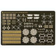 FSM350052 [1/350 ディティールアップセット 米海軍 LCAC用アップグレードセット (2隻分) (トランペッター＆MRC 64005用)]