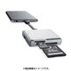 Lightningコネクタ搭載メモリカードリーダ SD+microSD対応 Type-C変換アダプタ付属 シルバー LMR-MB15SV