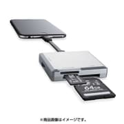 Lightningコネクタ搭載メモリカードリーダ SD+microSD対応 Type-C変換アダプタ付属 シルバー LMR-MB15SV