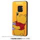 Galaxy S9 TPUケース カラップ/くまのプーさん IN-DGS9CP1/PO