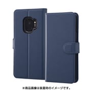 Galaxy S9 手帳型ケース ベーシックレザー/ダークネイビー INA-GS9ELC1/DN
