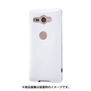 IN-RXZ2COCP1/W [Xperia XZ2 Compact TPUケース カラップ/ホワイト]