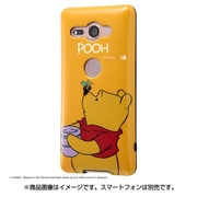 IN-RDXZ2COCP1/PO [Xperia XZ2 Compact TPUケース カラップ/くまのプーさん]