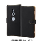 INA-RXZ2ELC3/BOR [Xperia XZ2 手帳型ケース/ブラック/オレンジ]