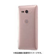INA-RXZ2COTC7/C [Xperia XZ2 Compact TPUソフトケースゼログラビティ/クリア]