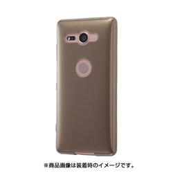 ヨドバシ Com イングレム Ina Rxz2cotc7 B Xperia Xz2 Compact Tpuソフトケースゼログラビティ ブラック 通販 全品無料配達