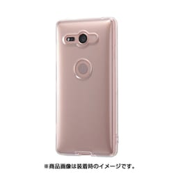 ヨドバシ Com イングレム Ina Rxz2cocc2 C Xperia Xz2 Compact ハイブリッドケースクリアタフ クリア 通販 全品無料配達