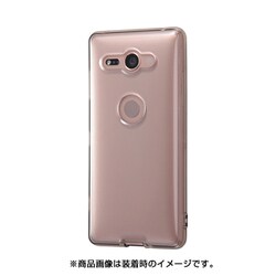 ヨドバシ Com イングレム Ina Rxz2cocc2 B Xperia Xz2 Compact ハイブリッドケースクリアタフ ブラック 通販 全品無料配達