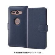 INA-RXZ2COELC3/DN [Xperia XZ2 Compact 手帳型ケース/ダークネイビー]