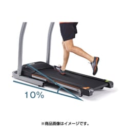 ヨドバシ.com - ホライゾンフィットネス HORIZON FITNESS Tempo T82 [トレッドミル] 通販【全品無料配達】