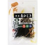 匠庵 国産長ひじき 15g