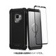 Galaxy S9用ケース Galaxy S9 Case Pro Guard Gunmetal