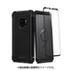 Galaxy S9用ケース Galaxy S9 Case Pro Guard Black