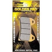 ブレーキパッド ゴールデンパッドX 97182