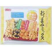 おつまみミックス 10袋