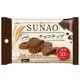 SUNAO ビスケット チョコチップ 小袋 31g