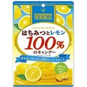 はちみつとレモン100%のキャンデー 50g