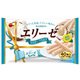 エリーゼ ココナッツミルク 40本