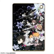 TVアニメ「Caligula -カリギュラ-」 レザーパスケース 01 帰宅部 [約H100×W68mm]