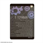 STEINS;GATE シュタインズ・ゲート レザーパスケース 05 モチーフ/黒 [約H100×W68mm]