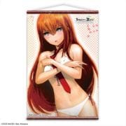 STEINS;GATE(シュタインズ・ゲート) B2タペストリー 01 牧瀬紅莉栖 [キャラクターグッズ]