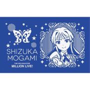 アイドルマスター ミリオンライブ！ メタルカードケース (2) 最上静香 [約H58×W93×D8mm]