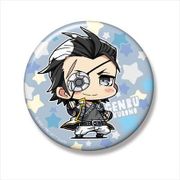ミニッチュ アイドルマスター SideM ビッグ缶バッジ 黒野玄武 [直径約76mm]