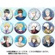 アイドルマスター SideM 缶バッジ Happy Resort Wedding Ver. 1個 [コレクショントイ]